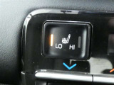 【シートヒーター】運転席と助手席の座面にヒーターが内蔵されていますので寒い時でも快適運転です。