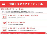 パッソ 1.0 プラスハナ 