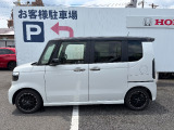 2年間走行距離無制限の「ホッと保証プラス」付き!さらに最長5年の延長保証(有償)もご用意しております。