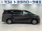 トヨタで販売する中古車は納車前の点検整備と、1年間走行距離無制限のロングラン保証付!有償で最長3年間まで延長可能!