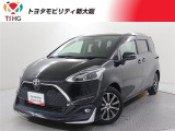 当社では、近畿2府4県(大阪・兵庫・京都・奈良・滋賀・和歌山)の方で、ご来店により現車の確認、お引渡しができるお客様に販売を限らせて頂きます。また転売・輸出目的、同業者様への販売は行っておりません
