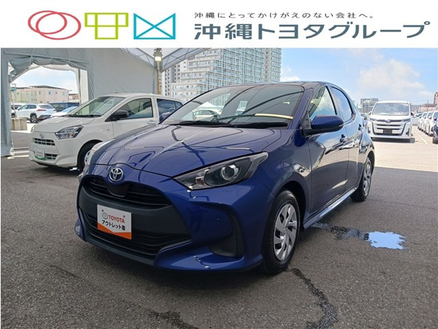 ヤリス 1.0 X