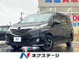 両側電動ドア バックカメラ 純正16インチアルミ