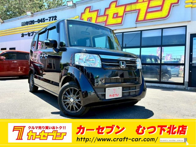 N-BOX G SSパッケージ 4WD 