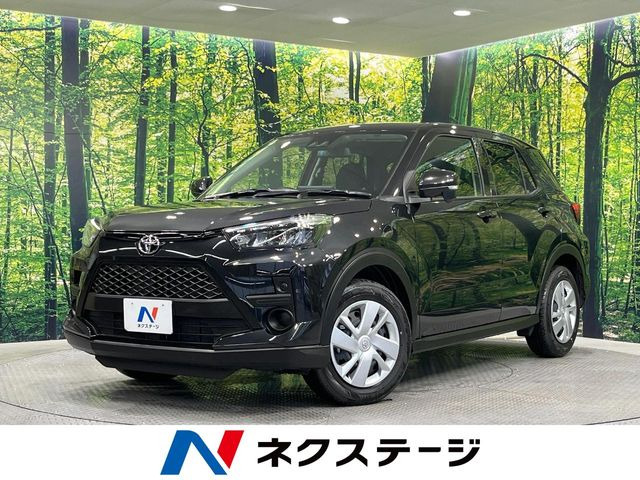 ライズ 1.2 X