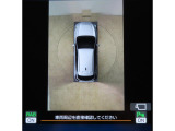 ■写真では分かりにくく、判断しずらい箇所は御座いませんか?もしございましたら追加で画像をお送りする事も可能ですので、ご遠慮なくお申し付け下さい。