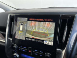 バックモニター付きで駐車も安心です