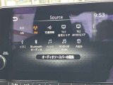 様々なオーディオソースでドライブを一層楽しくしてくれます!