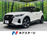 純正9型ナビ 全周囲カメラ 禁煙車 インテリジェントルームミラー ETC