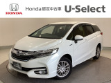 ☆ようこそ☆ この度はホンダモビリティ中四国の在庫車両をご覧いただきましてありがとうございます。