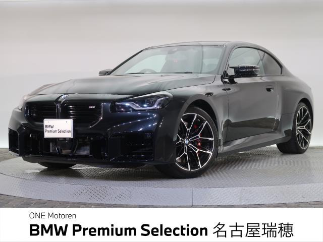 M2クーペ M ステップトロニック