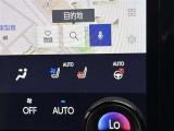 ハンドルヒーター付きです♪真冬にハンドルを触ると冷たいですよね。。この機能は一度使用するとやめられないかも。。。!