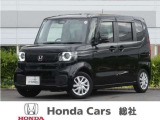 【ホンダカーズ総社】最寄りの店舗にてご購入いただけます。総社店、栗原店、岡山インター店、水島店、児島店。ご来店前にはお電話またはWEBにて来店予約をお願いいたします。