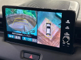 【マルチビューカメラシステム】専用のカメラにより、上から見下ろしたような視点で360度クルマの周囲を確認することができます☆死角部分も確認しやすく、狭い場所での切り返しや駐車もスムーズに行えます。