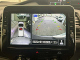 『アラウンドビューモニター』はスムーズな駐車と安全確認をサポートします。