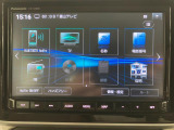 【ナビ】TV CD/DVD再生やBluetoothオーディオなど多彩なメディアに対応したメモリーナビを装備しています。