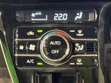 車内の温度を設定しておけば、後は&rdquo;AUTOエアコン&rdquo;にお任せ。運転に集中出来ますよ!