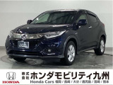 ヴェゼル ハイブリッドXホンダセンシングです!純正メモリーナビ、衝突低減ブレーキ、リアカメラ、LEDヘッド、本革ステア、純正16インチアルミホイール他、充実しています!