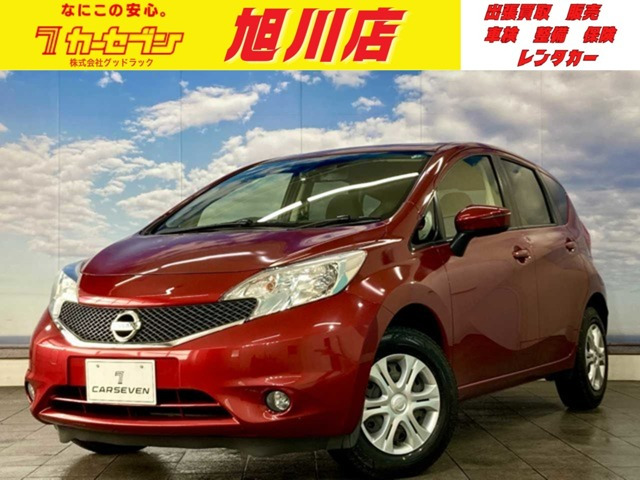 ノート 1.2 X FOUR Vセレクション プラスセーフティ 4WD ユーザー買取 スタッドレス...