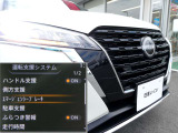自車からは見えない前方の状況の変化を検知し、玉突き事故の防止をサポートします。インテリジェント FCW(前方衝突予測警報)!