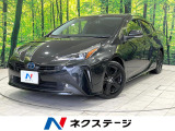 バックカメラ 衝突被害軽減システム レーダークルーズ 禁煙車 ドラレコ