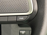 ここ一番の加速したい時に便利なパワーモード。