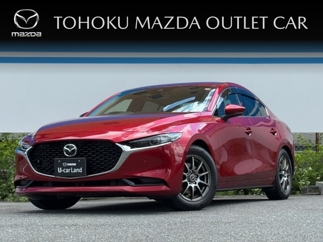 MAZDA3セダン 1.8 XD Lパッケージ 