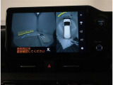 パノラマビューです。全周囲確認できるので、駐車時などに便利です♪