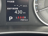 フロンクス 1.5 