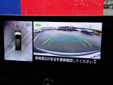 上からの視点で狭い駐車場への駐車などに役立つアラウンドビューモニターです♪
