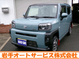 令和4年式 2万キロ台 ワンオーナーのお車です☆