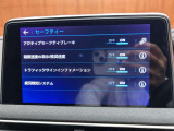 ◆全国納車可能です。納車方法及び費用につきましては、お気軽にコーディネーターまでご相談ください。遠方のご納車の際も我々がしっかりサポートさせて頂きます。お気軽にスタッフまでご相談下さい。