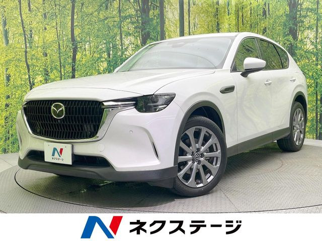 CX-60 2.5 25S エクスクルーシブモード 