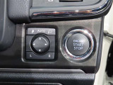 スマートキー装備車なので、キーを取り出さなくてもエンジン始動が可能です。