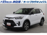 ライズ Zが入庫しました。