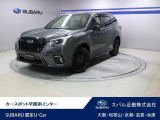 2年間・走行距離無制限保証が無料で付いてます!