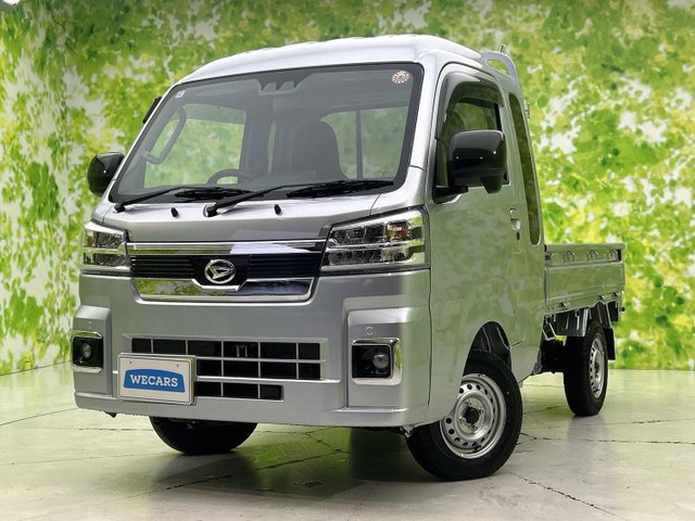 ハイゼットトラック ジャンボ エクストラ 4WD 