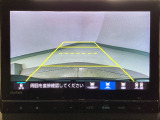 【バックカメラ】運転が苦手な方も車庫入れラクラクです!ギアをリバースに入れれば自動的に切り換わりますので、面倒な操作は不要です♪狭い駐車場もお車を傷つけず安心ですね!