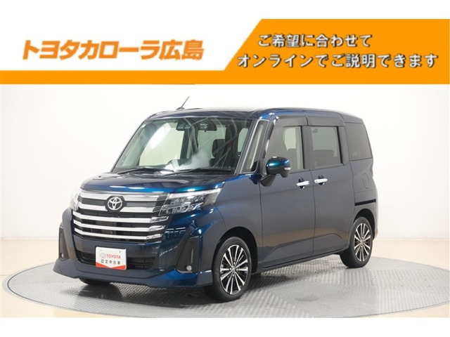 ルーミー 1.0 カスタム G-T 