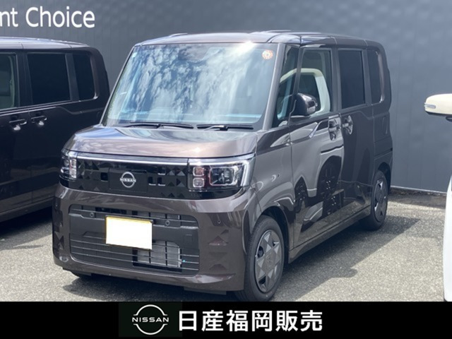 デイズルークス X 