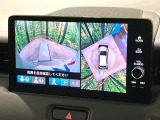 【マルチビューカメラシステム】専用のカメラにより、上から見下ろしたような視点で360度クルマの周囲を確認することができます☆死角部分も確認しやすく、狭い場所での切り返しや駐車もスムーズに行えます。