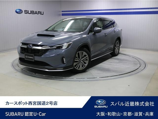 レヴォーグレイバック 1.8 リミテッド EX 4WD 新世代アイサイトX