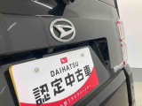 お住まいの最寄りの弊社店舗へお問い合わせ下さい!(最寄りの店舗への配送手数料無料!岐阜県内限定!)