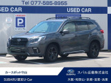 お問い合わせはカースポット守山まで。0078-6060-15208
