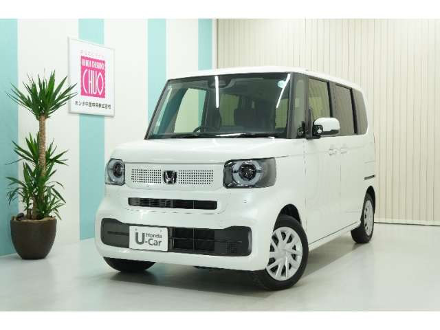 N-BOX  
