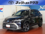 走行少な目でお勧め車☆お洒落に街乗りができるSUV☆ハイブリッドですよ