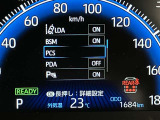 安心で快適なカーライフをお約束するためにおつけする&rdquo;ロングラン保証&rdquo;。ご購入後の走行距離は無制限。1年間の無料保証がついてる、トヨタU-Carの安心保証です。