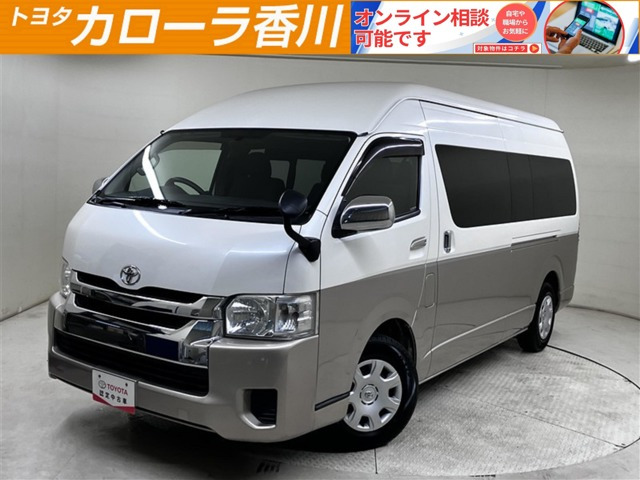 ハイエース 2.7 グランドキャビン 