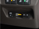 ◆ETC車載器 装備車◆今や必需品のETC!有料道路を利用する際にスムースに通過でき、わずらわしい料金支払いから開放されます!