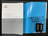 スマートキーは鍵をバッグに入れたままでもドアロックの開閉やエンジンのON・OFFができます。夜間や雨の日も鍵を探さなくて良いので便利です。